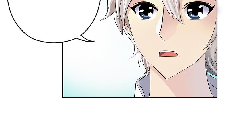 都市极品仙医漫画全集免费下拉式漫画,第342话 阴谋2图