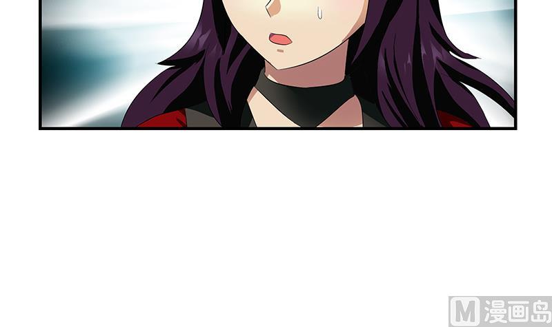 都市极品仙医漫画全集免费下拉式漫画,第409话 唐心之死2图