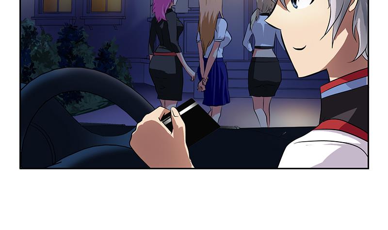 都市极品仙医漫画全集免费下拉式漫画,第270话 大小姐的红包2图