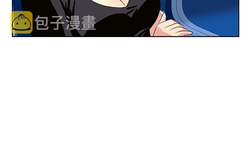 都市极品仙医漫画全集免费下拉式漫画,第316话 国际武术大赛2图