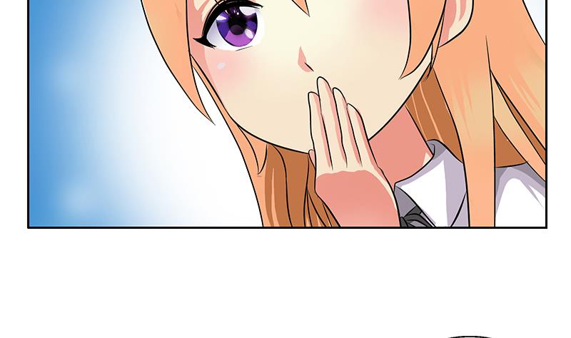 都市极品仙医漫画全集免费下拉式漫画,第270话 大小姐的红包1图