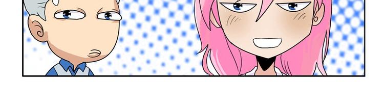 都市极品仙医漫画全集免费下拉式漫画,第11话 太乙悬针2图