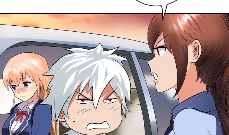 都市极品仙医漫画全集免费下拉式漫画,第107话 局子里走一遭1图