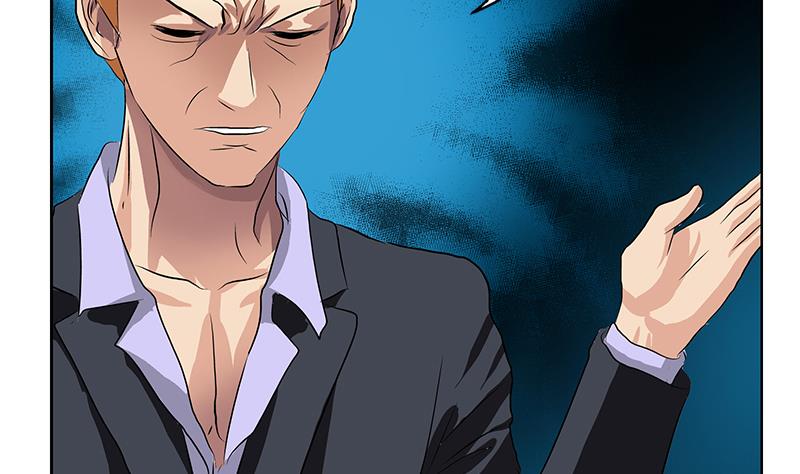 都市极品仙医漫画全集免费下拉式漫画,第362话 砸场子！1图