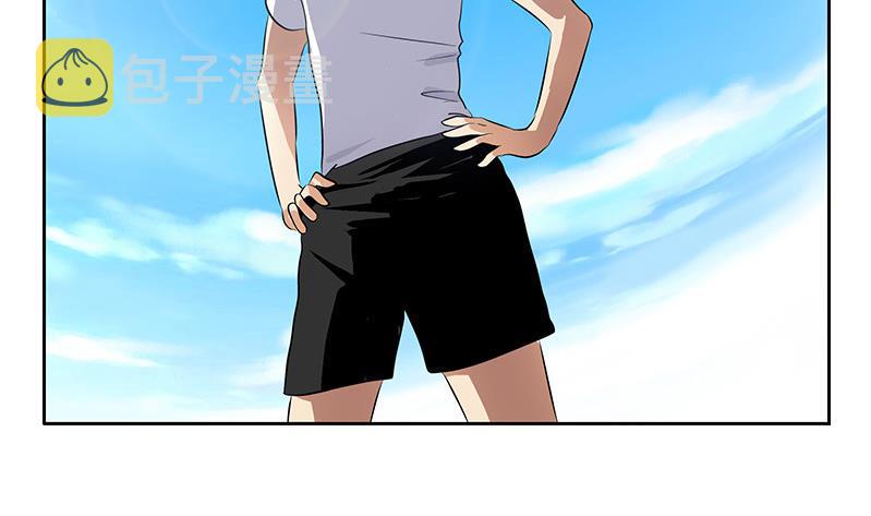 都市极品仙医漫画全集免费下拉式漫画,第303话 陆宁得罪不起的人？2图