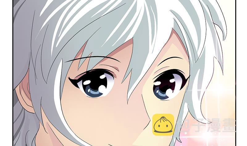 都市极品仙医漫画全集免费下拉式漫画,第177话 气愤的小蝶1图