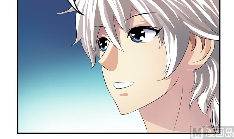 都市极品仙医合集漫画,第412话 意想不到的结果1图