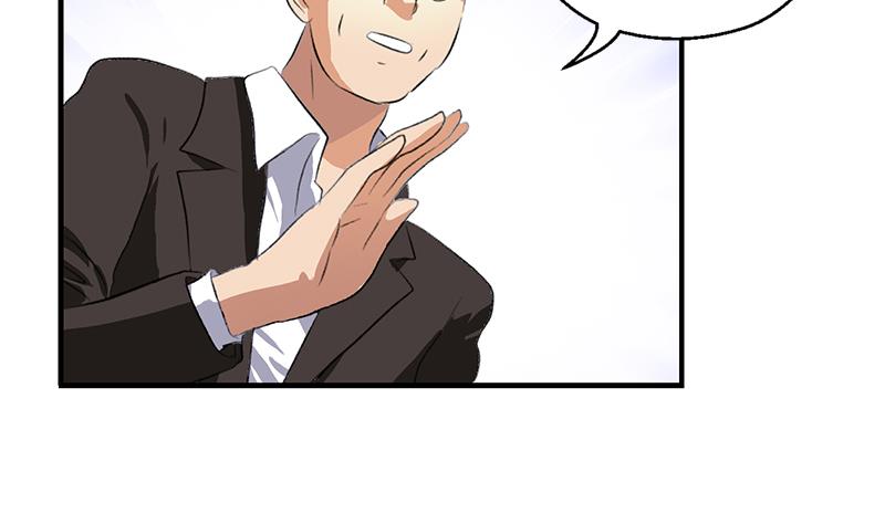 都市极品仙医漫画全集免费下拉式漫画,第394话 互不顺眼2图