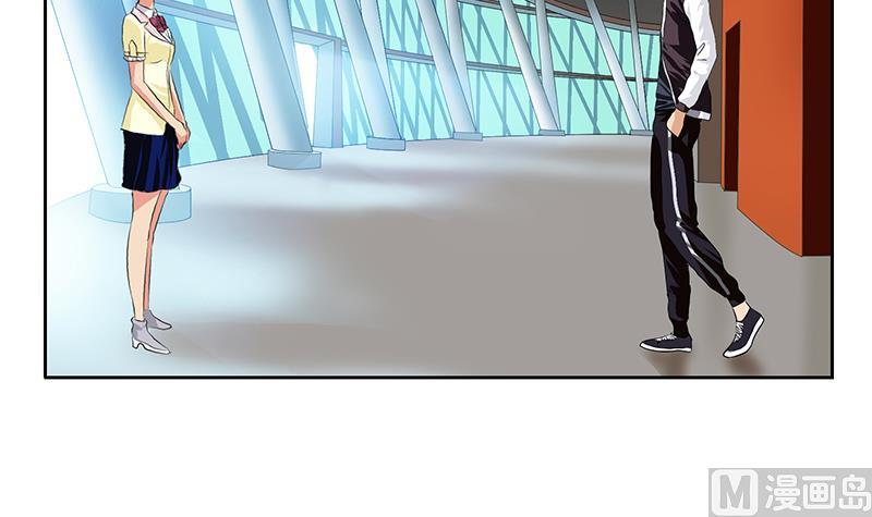 都市极品仙医合集漫画,第317话 血手帮2图