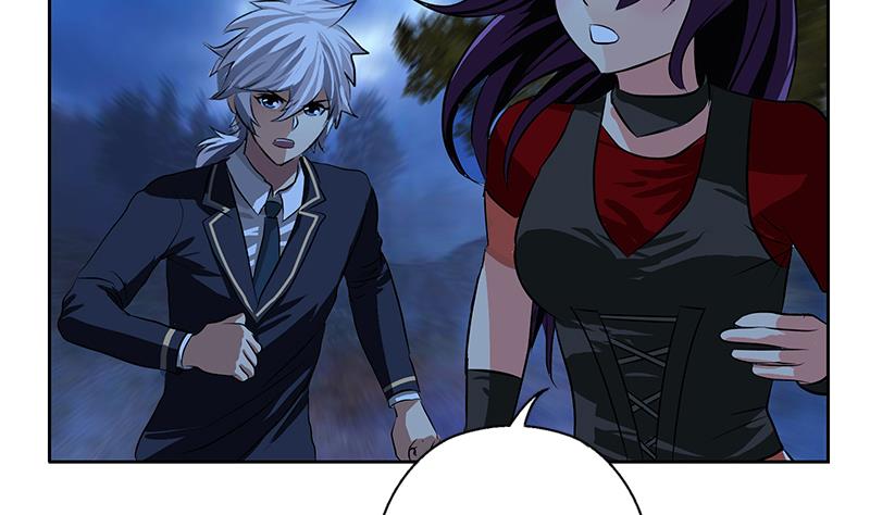 都市极品仙医漫画全集免费下拉式漫画,第260话 幽兰香1图