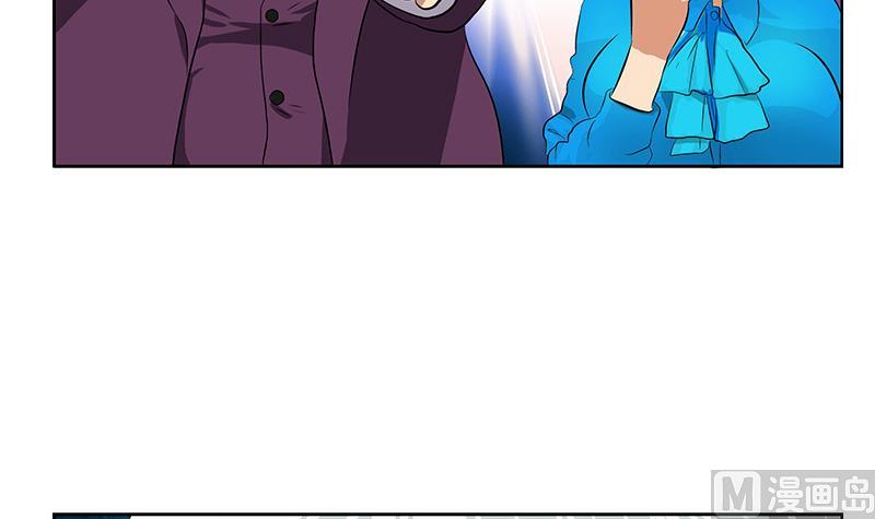都市极品仙医漫画全集免费下拉式漫画,第162话 宫老师的烦恼2图