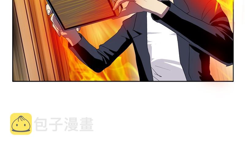 都市极品仙医漫画全集免费下拉式漫画,第85话 唐心的缘2图