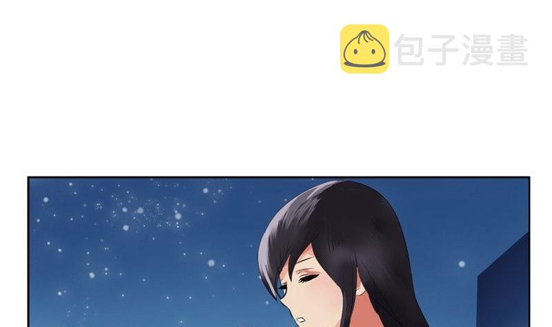 都市极品仙医合集漫画,第91话 唐心失踪1图