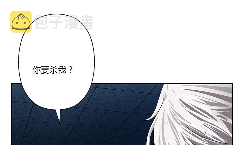 都市极品仙医漫画全集免费下拉式漫画,第353话 屍毒1图