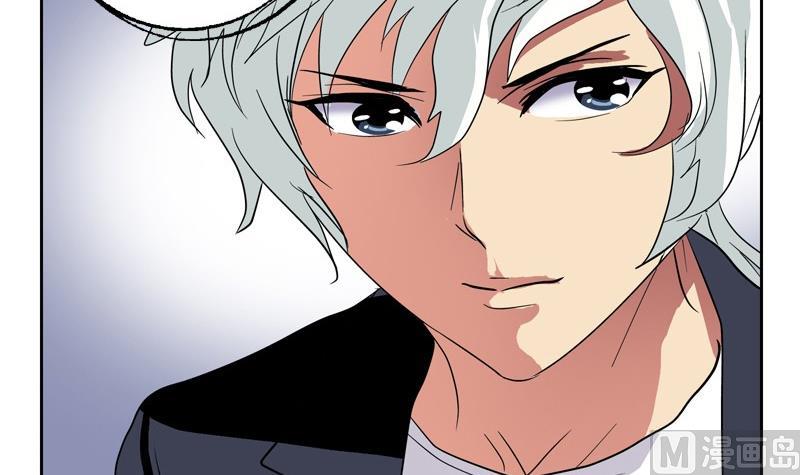 都市极品仙医漫画全集免费下拉式漫画,第86话 老人家的心愿2图