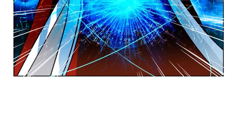 都市极品仙医合集漫画,第119话 冰龙丹2图