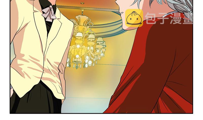 都市极品仙医漫画全集免费下拉式漫画,第115话 醋意2图
