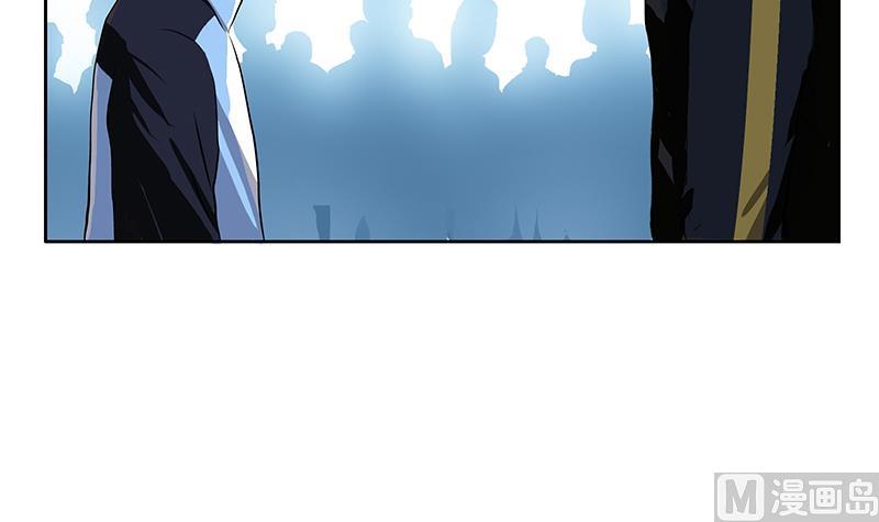 都市极品仙医漫画全集免费下拉式漫画,第255话 宫老师的辅导2图