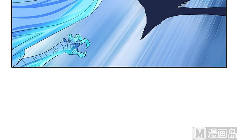 都市极品仙医漫画全集免费下拉式漫画,第328话 灵兽1图