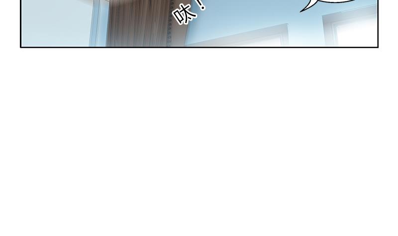都市极品仙医漫画全集免费下拉式漫画,第321话 情绪崩溃2图
