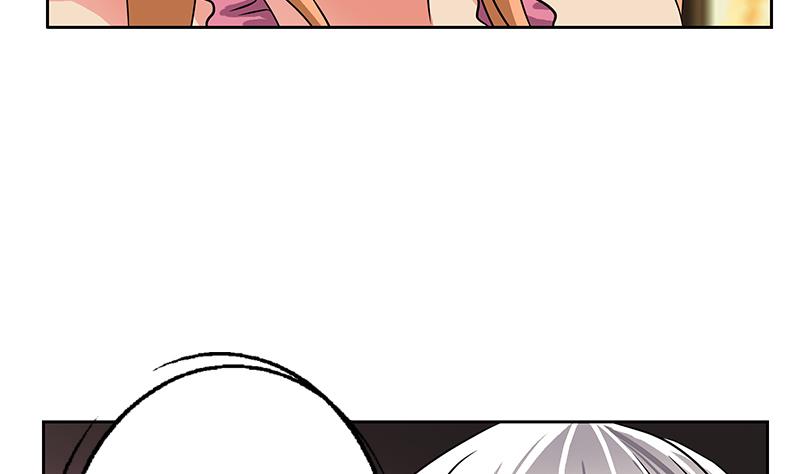 都市极品仙医漫画全集免费下拉式漫画,第241话 雨曦的计划2图