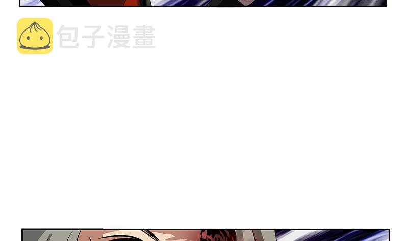 都市极品仙医漫画全集免费下拉式漫画,第355话 柳如梦的选择2图