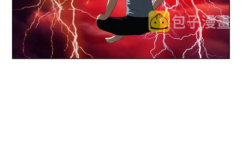 都市极品仙医漫画全集免费下拉式漫画,第384话 要不我和你一起睡？1图