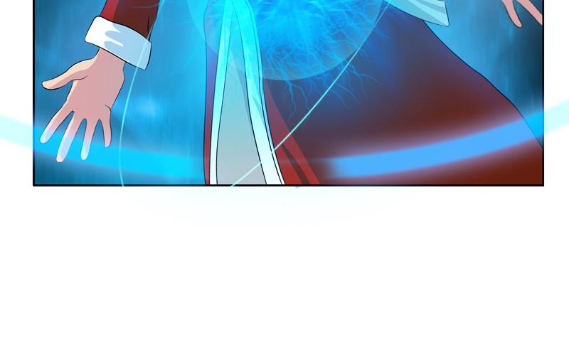 都市极品仙医合集漫画,第119话 冰龙丹2图