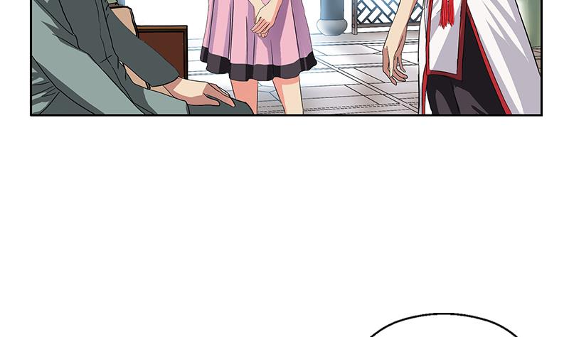 都市极品仙医漫画全集免费下拉式漫画,第206话 葵水之体2图