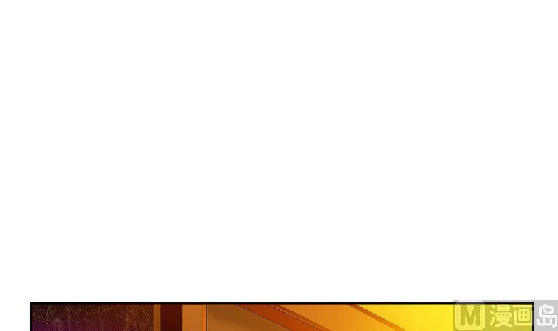 都市极品仙医漫画全集免费下拉式漫画,第252话 常二爷1图