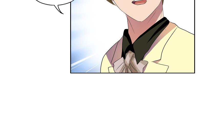 都市极品仙医漫画全集免费下拉式漫画,第116话 吹牛1图