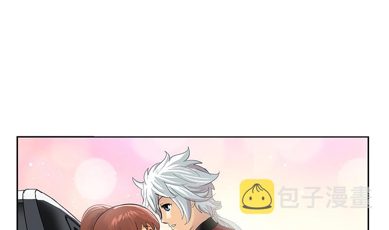 都市极品仙医漫画全集免费下拉式漫画,第193话 心魔化形2图