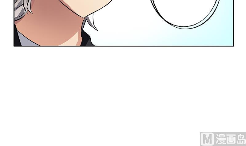 都市极品仙医漫画全集免费下拉式漫画,第298话 18层044号房2图
