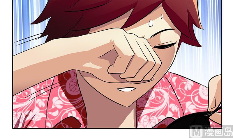 都市极品仙医漫画全集免费下拉式漫画,第306话 瞬间瘦身？1图