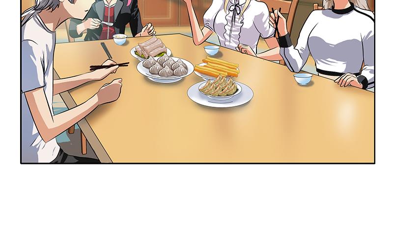 都市极品仙医漫画全集免费下拉式漫画,第266话 唐老爷子2图
