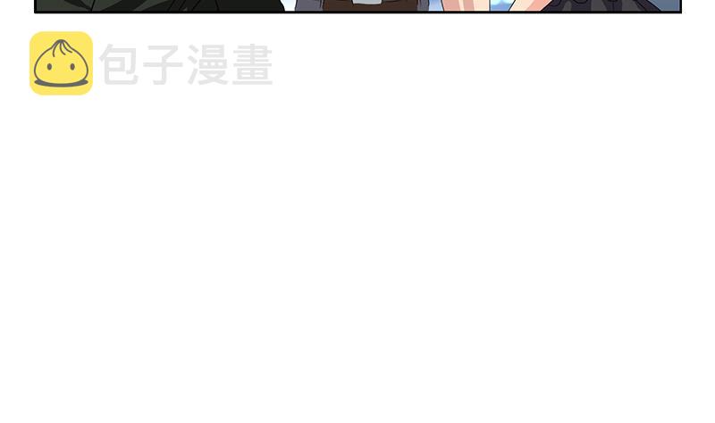 都市极品仙医漫画全集免费下拉式漫画,第181话 挑衅1图