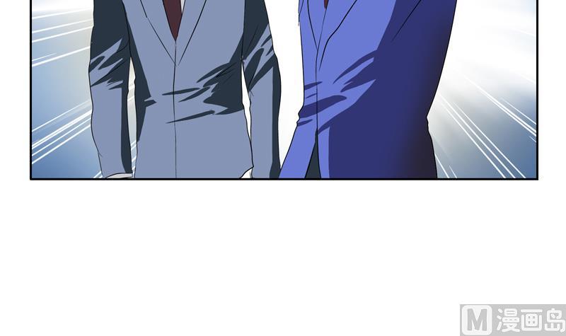 都市极品仙医漫画全集免费下拉式漫画,第126话 耍赖1图