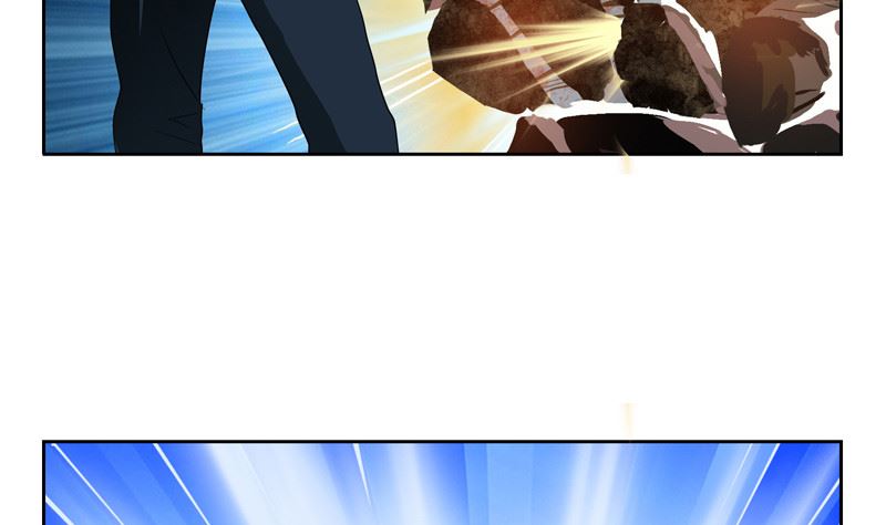 都市极品仙医漫画全集免费下拉式漫画,第136话 虎视眈眈1图