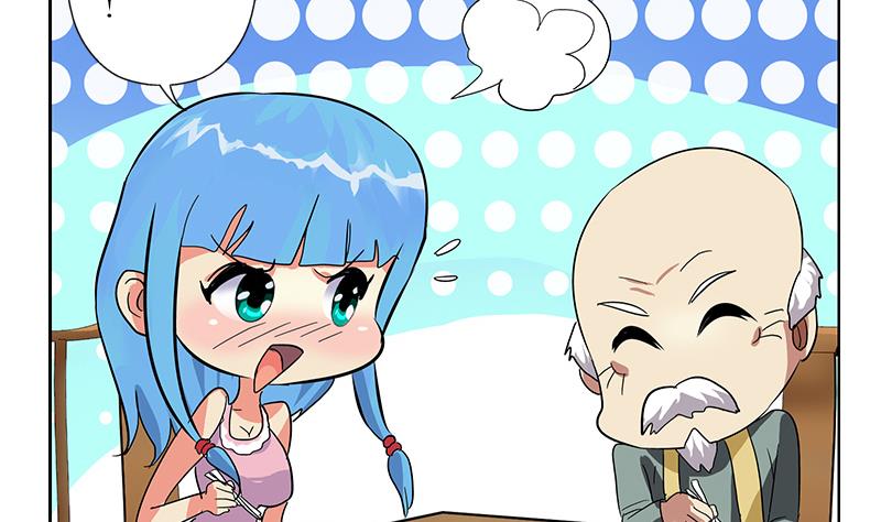 都市极品仙医漫画全集免费下拉式漫画,第204话 先取弹壳1图