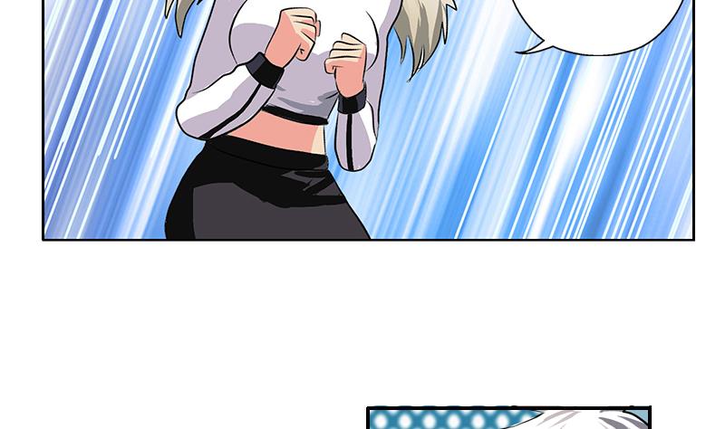 都市极品仙医漫画全集免费下拉式漫画,第268话 唐正国的建议1图