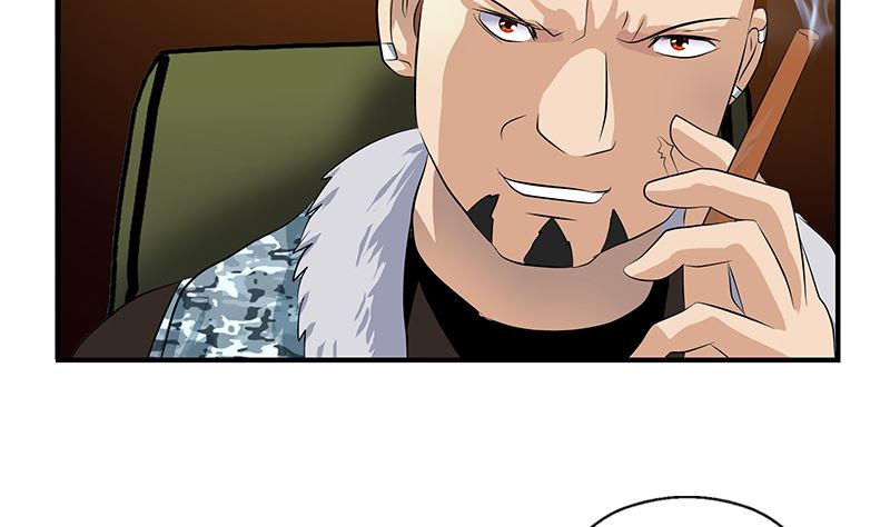 都市极品仙医漫画全集免费下拉式漫画,第392话 土包子1图