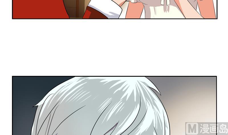 都市极品仙医漫画全集免费下拉式漫画,第122话 唐心醉酒1图