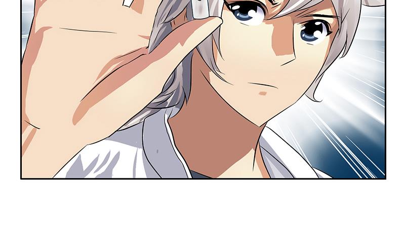 都市极品仙医漫画全集免费下拉式漫画,第326话 黑暗元素2图