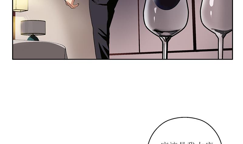 都市极品仙医漫画全集免费下拉式漫画,第271话 烧烤店开业1图