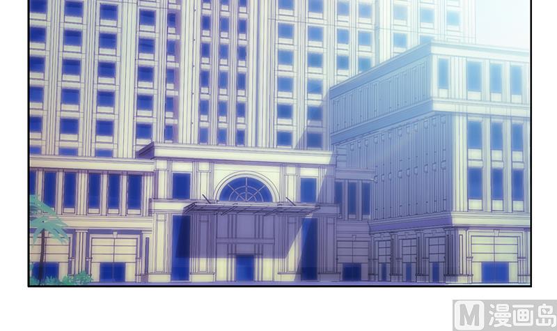 都市极品仙医合集漫画,第308话 意外收获2图