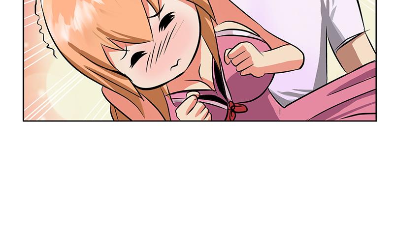 都市极品仙医漫画全集免费下拉式漫画,第241话 雨曦的计划1图