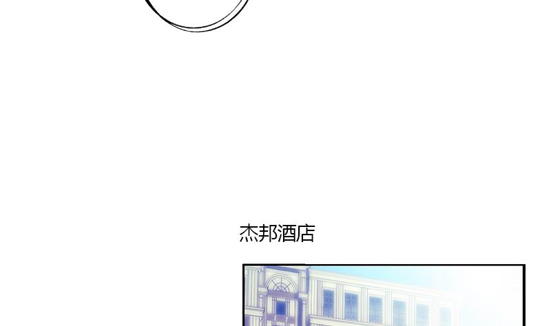 都市极品仙医漫画全集免费下拉式漫画,第326话 黑暗元素1图