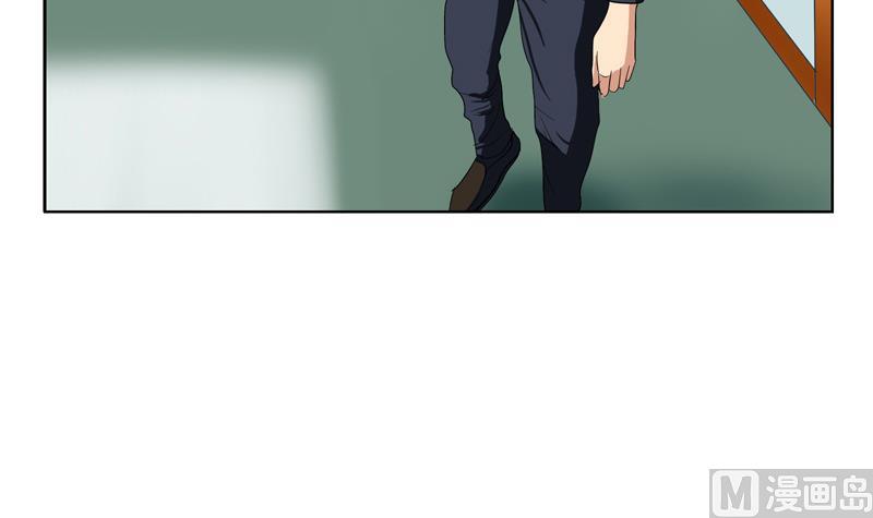 都市极品仙医漫画全集免费下拉式漫画,第77话 真人片1图