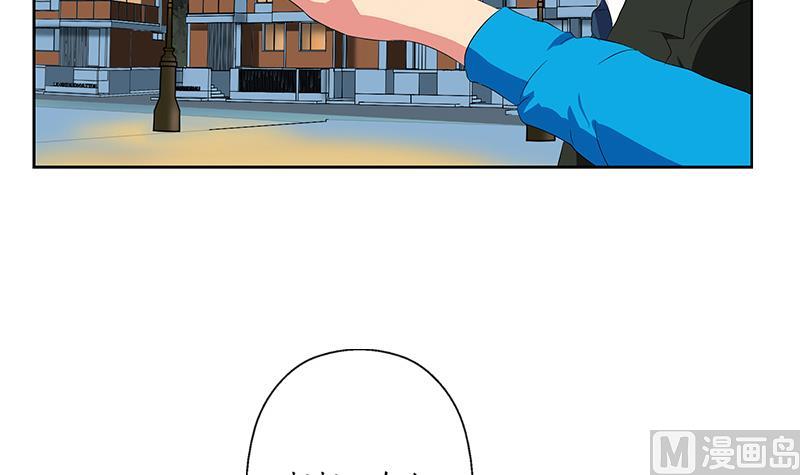 都市极品仙医合集漫画,第164话 宫灵月的故事2图