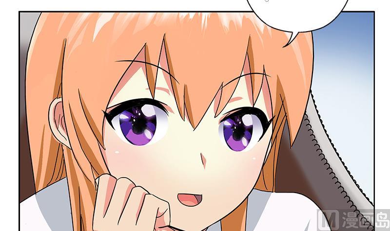 都市极品仙医漫画全集免费下拉式漫画,第216话 残图1图